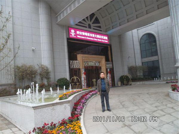 西安酒店新利luck在线官网(中国)集团有限公司厂家