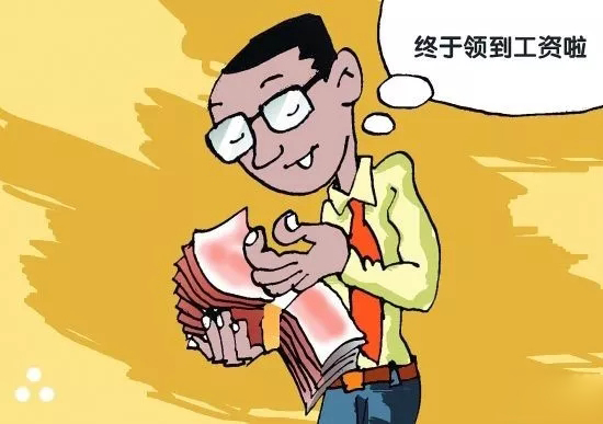 物业公司遇到司法机关执行公务怎么办？
