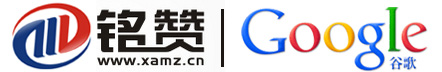 西安小语种网站建设推广的目的在于帮企业开拓营销渠道