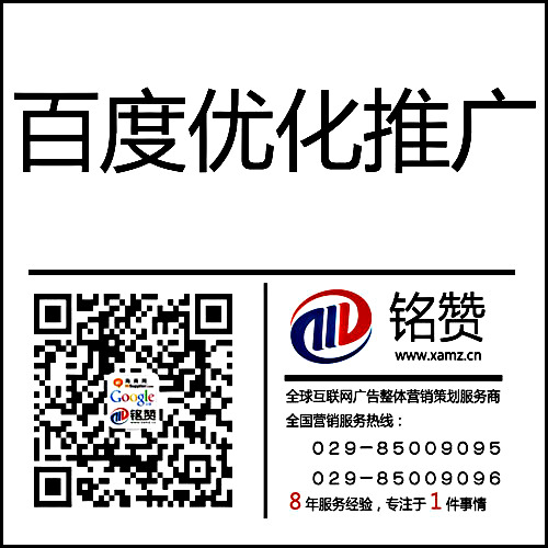 2020/01/24祝贺湖南做树脂机械的强女士和铭赞网络签约企业网站做优化两年