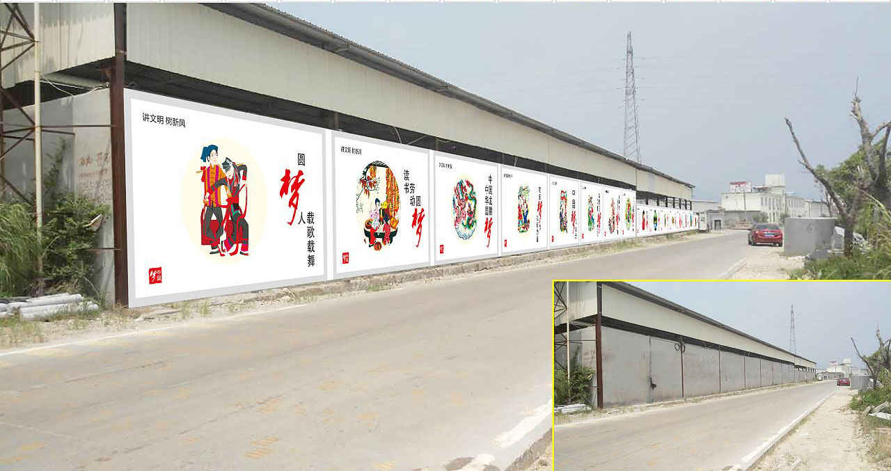 西安街道文化墙传递文明呈现历史