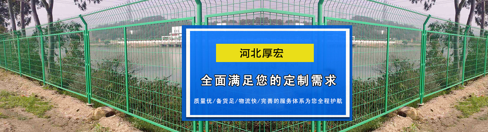 什么样的工程适用西安建筑爬架网？又有哪些优势？