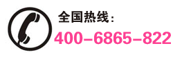 西安正規微整形肉毒素注射完后效果到底如何？