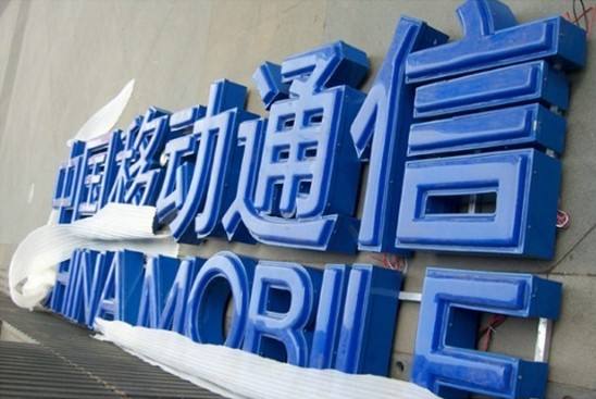 吸塑字