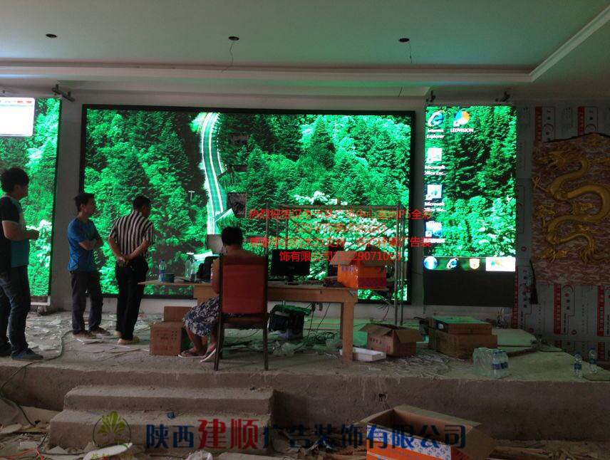 LED显示屏案例