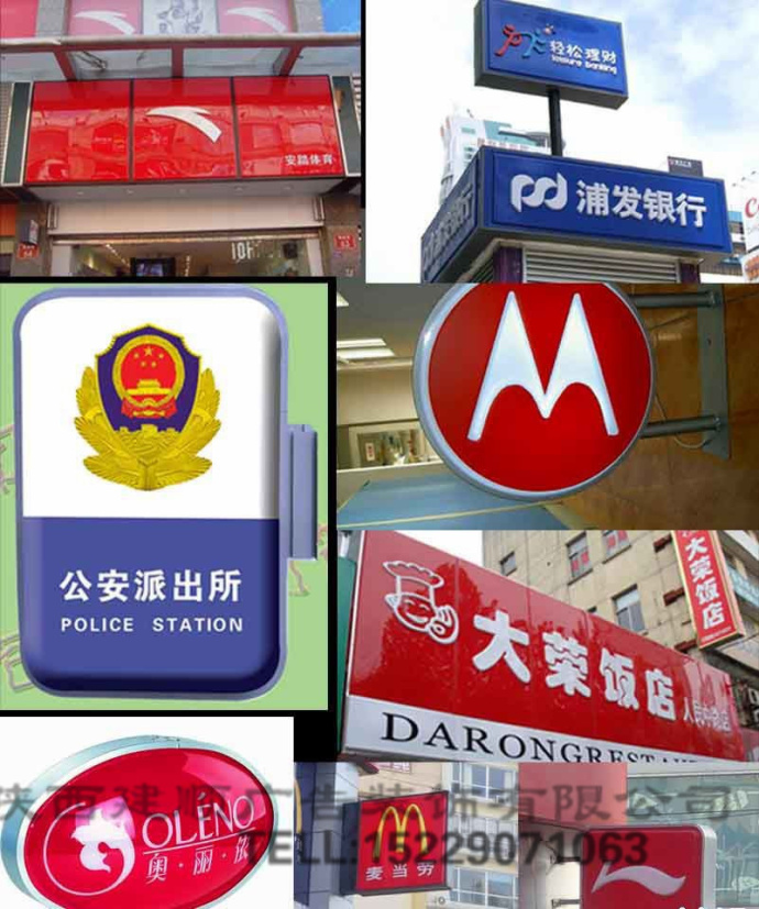 图片描述