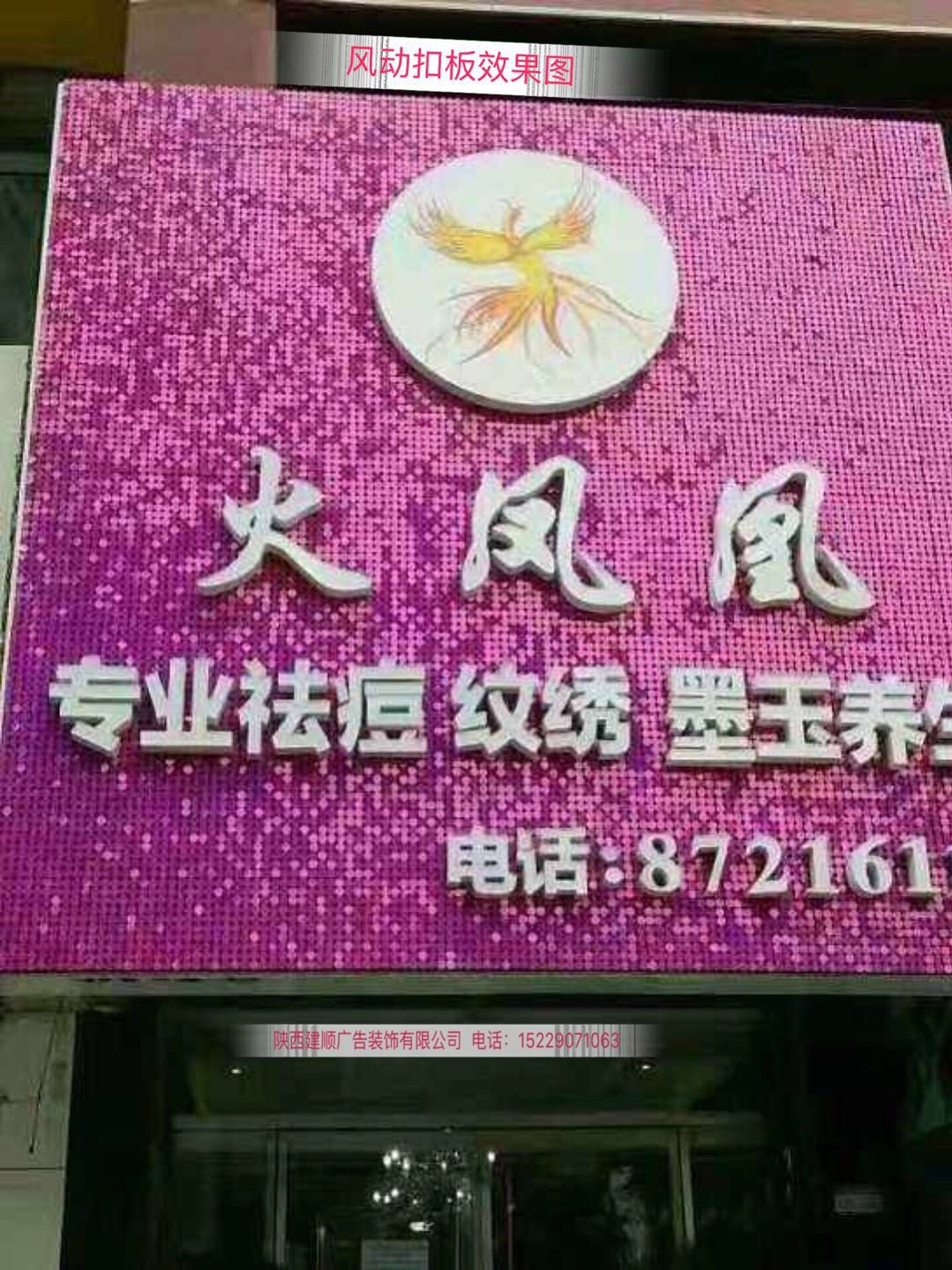 图片描述
