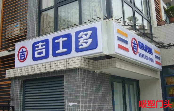 图片描述