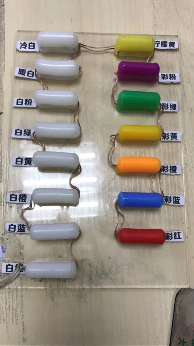 图片描述
