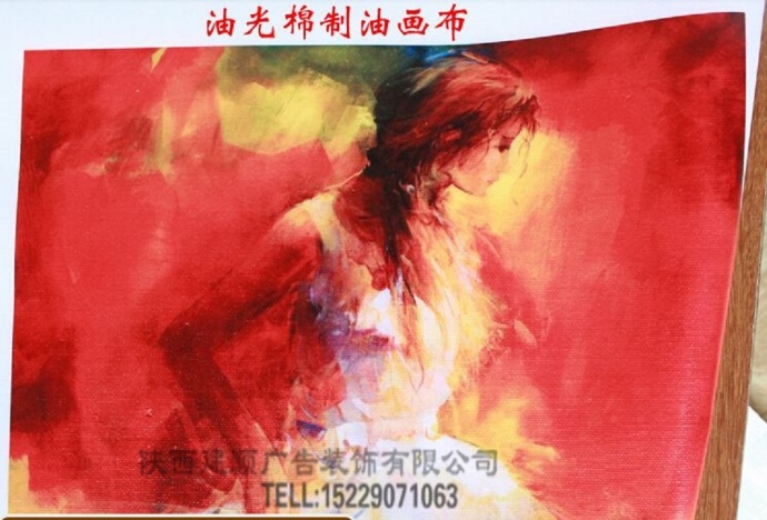 华南城奥特莱斯墙体高清喷绘