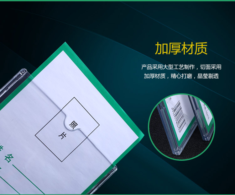 图片描述