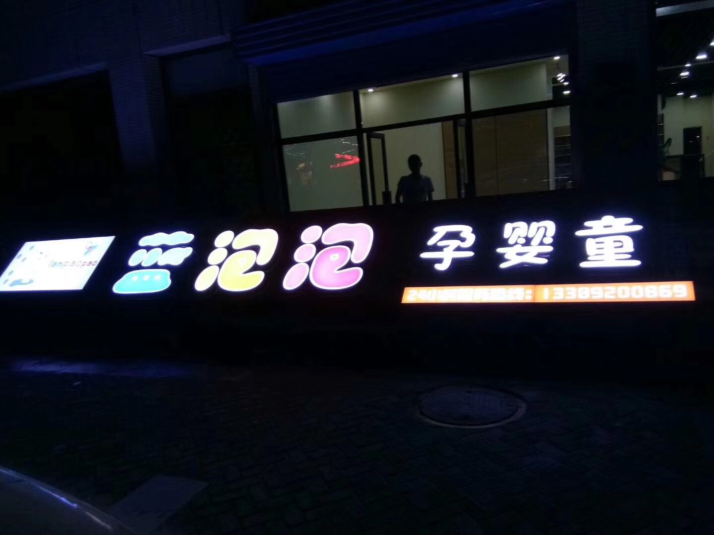 图片描述
