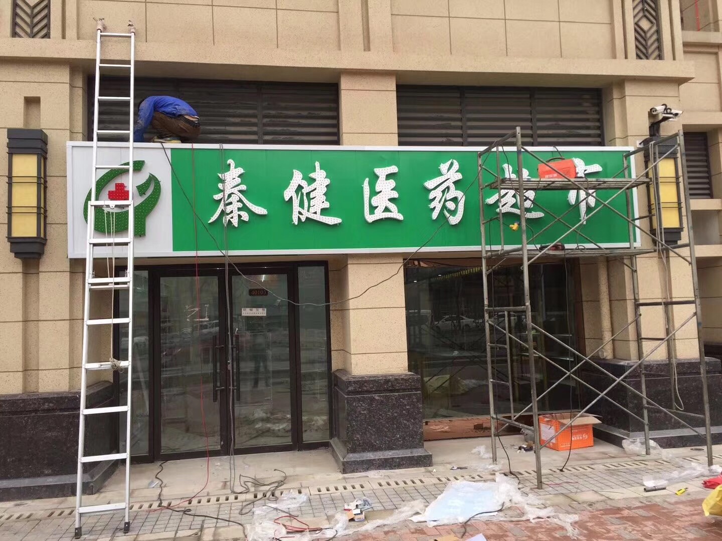 图片描述