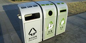 西安有色金属回收价格,废旧物资回收带动我国再生资源事业发展