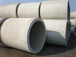 西安龙海水泥制管厂生产供应不同规格钢筋混凝土排水管