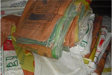 西安编织袋回收是一种经济实用的环保行为