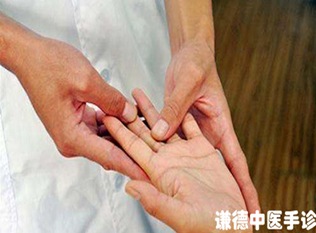 西安手诊诊疗教您-握手看对方健康和性格
