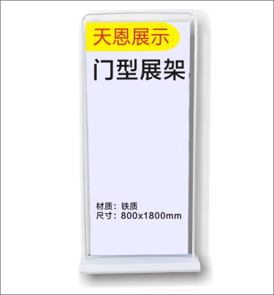 西安展示器材公司,第30届中国·上海国际婚纱摄影器材展览会将开幕