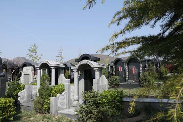 墓园--忽视丧葬文化，是进步还是失去