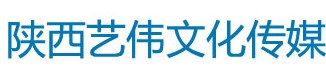 西安文艺演出添加了传统的秦腔艺术