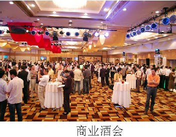 西安周年庆典深刻感受青春的企业面貌