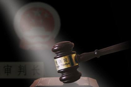 西安刑事律师分享如何来定义受贿罪