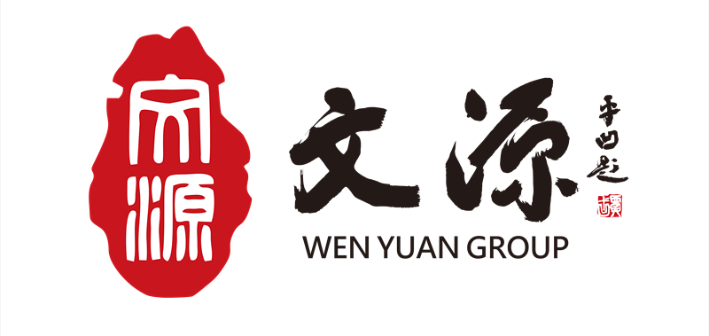 西安文源屋頂綠化公司