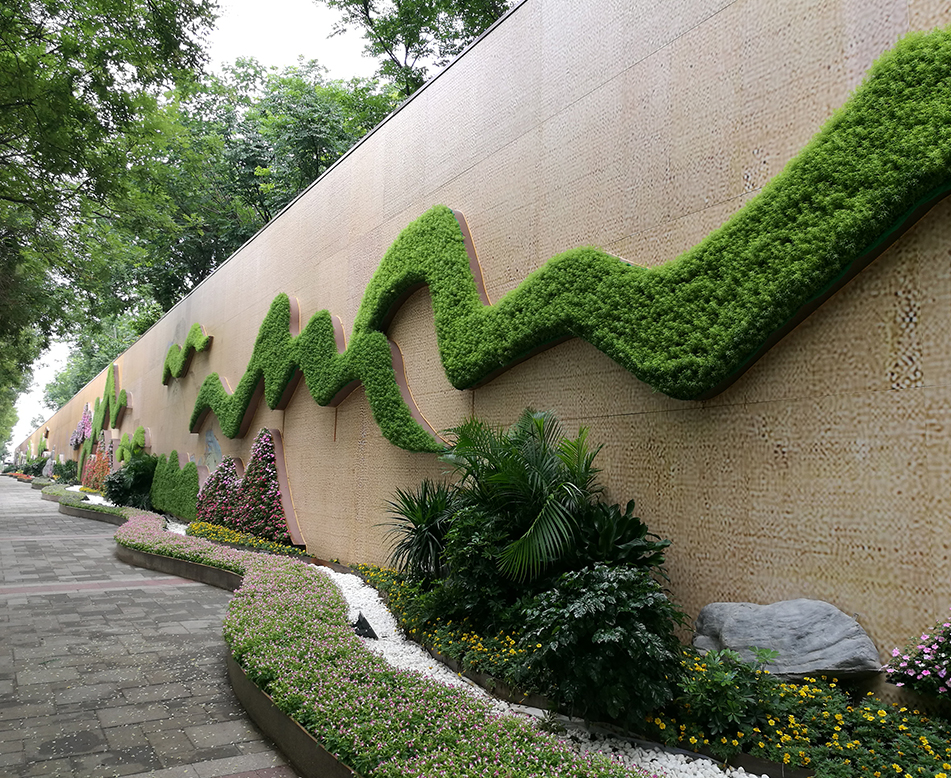 街道立体绿化墙