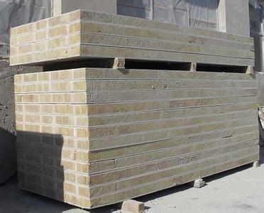 选择岩棉保温板对建筑能够带来哪些优点
