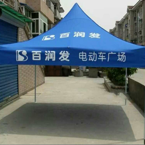 使用西安广告帐篷宣传的时候应该小心点!