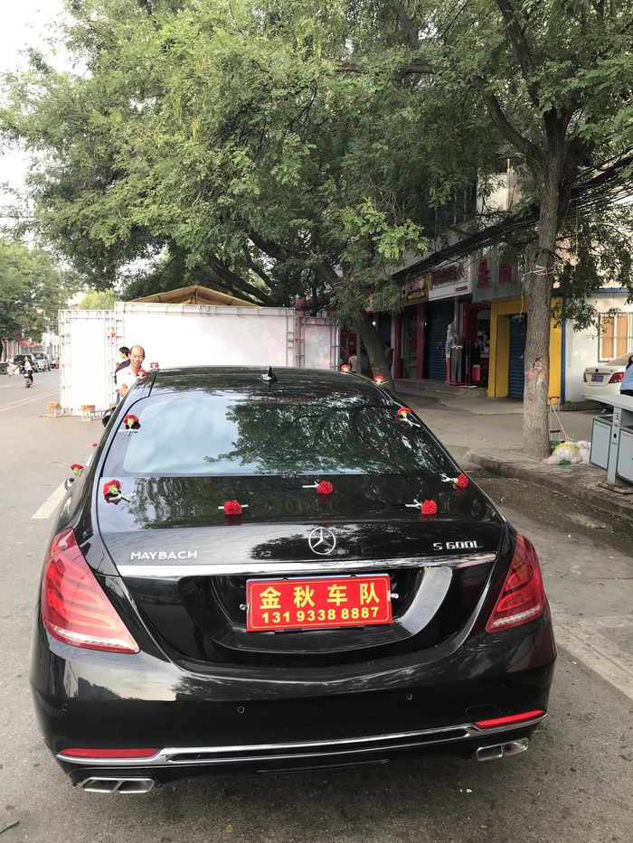 渭南市澄城县结婚租车