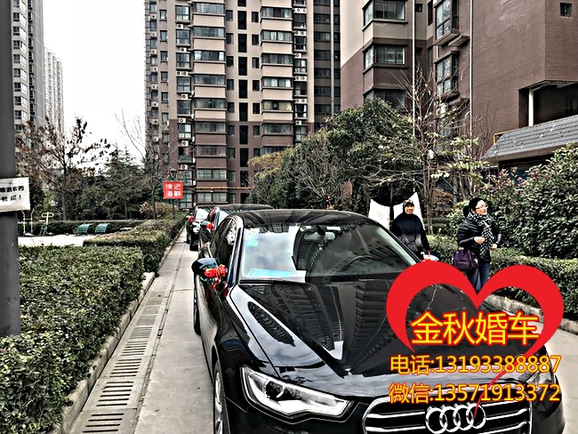 西安最豪华婚车车队【西安婚车租赁】