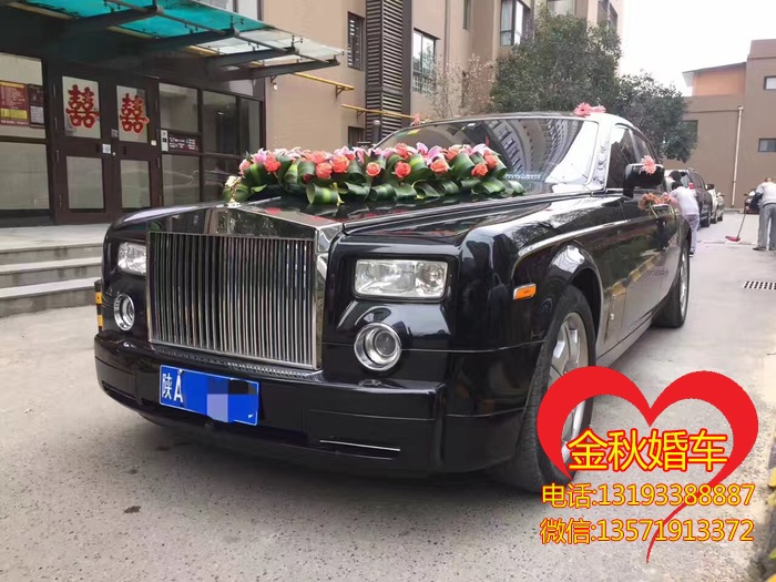 探秘！什么样的人会出租甘泉县劳斯莱斯幻影婚车？价格是多少？
