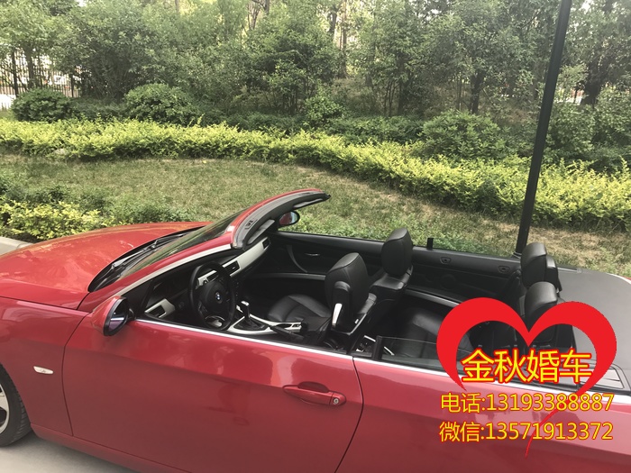 旬邑县宝马M3敞篷婚车租赁为什么要提前一个月预定比较好？