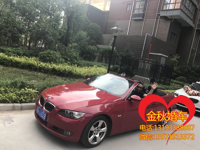 宁强县奥迪婚车结婚路线不走回头路是真的吗？为什么？