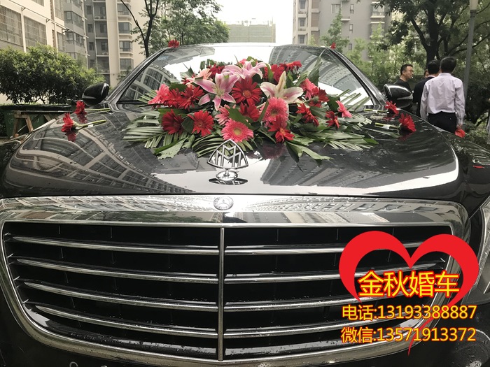 黄龙县宝马5系婚车司机当天给发红包吗？习俗又有是怎么样的