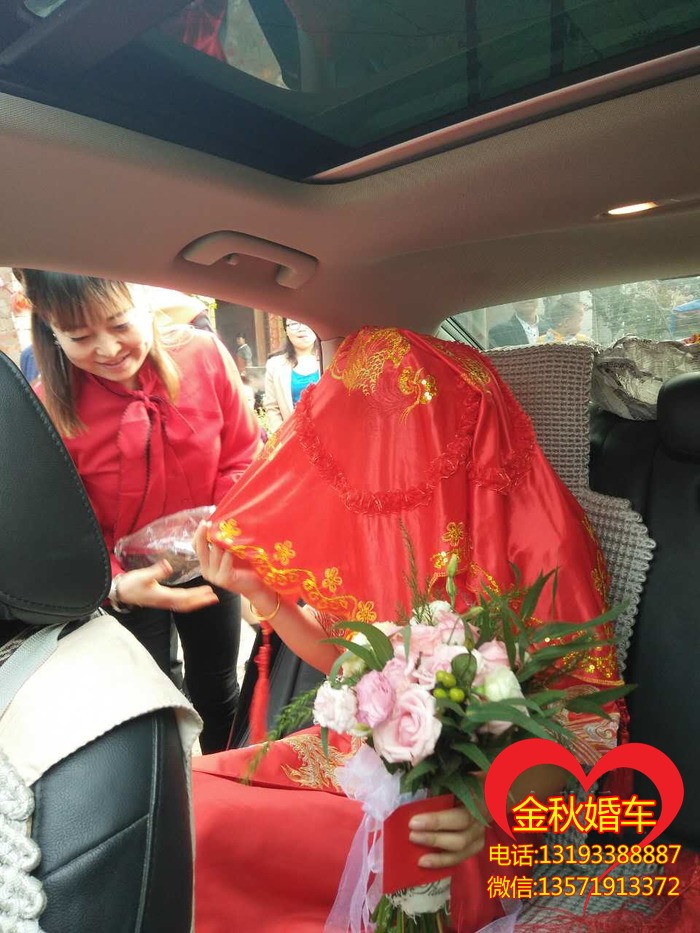 黄陵县奥迪Q7婚车应当如何选？是不是以红色为主色调？
