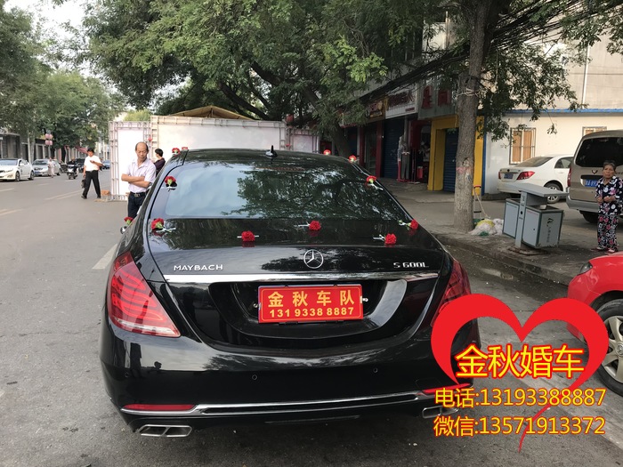 佳县宝马4系敞篷婚车租一天多钱？不同型号的车有啥区别