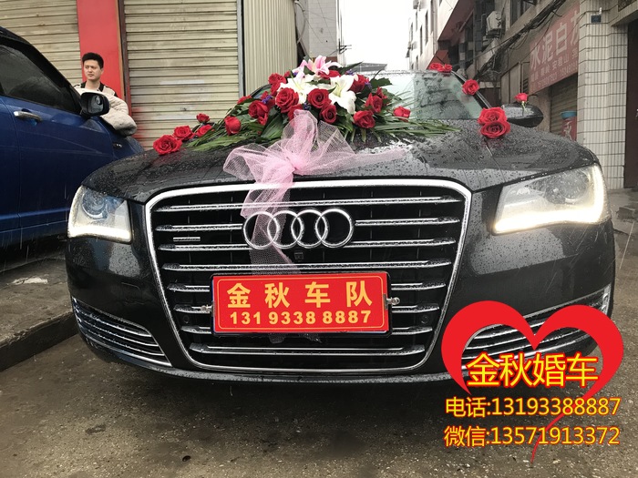 专业长武县奔驰迈巴赫婚车出租或租赁服务在西安长达17年