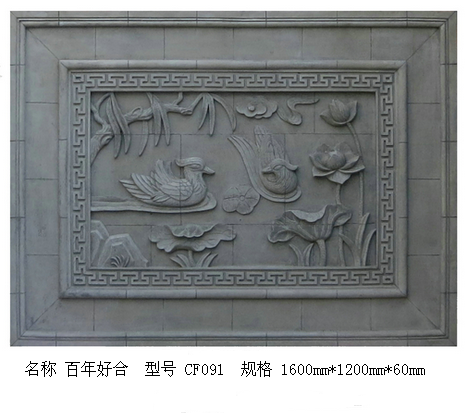 西安砖雕厂分享石雕与砖雕的区别