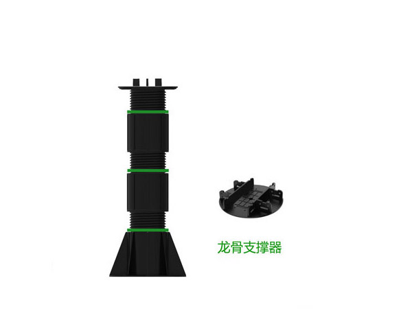 地板龙骨支撑器