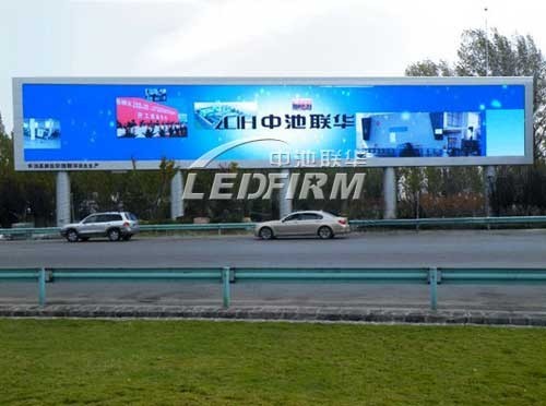 西安LED专业供应厂家