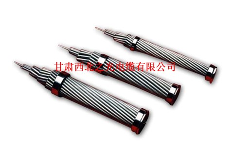 铝合金架空电缆