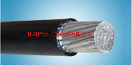 铝合金芯架空绝缘电缆