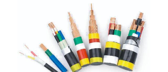 電線電纜