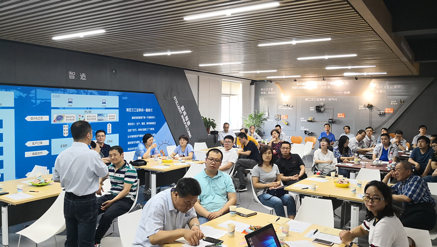 2019年第一届质量管理沙龙在中国西电智能制造应用人才培训基地成功举办！