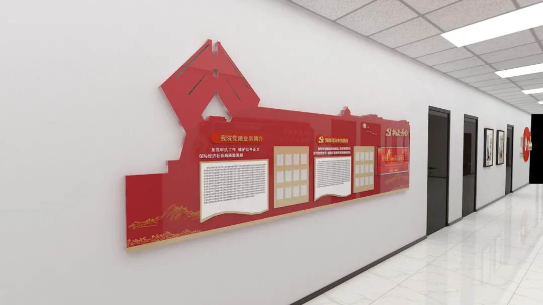 西安企业文化展厅的“六大注意事项”