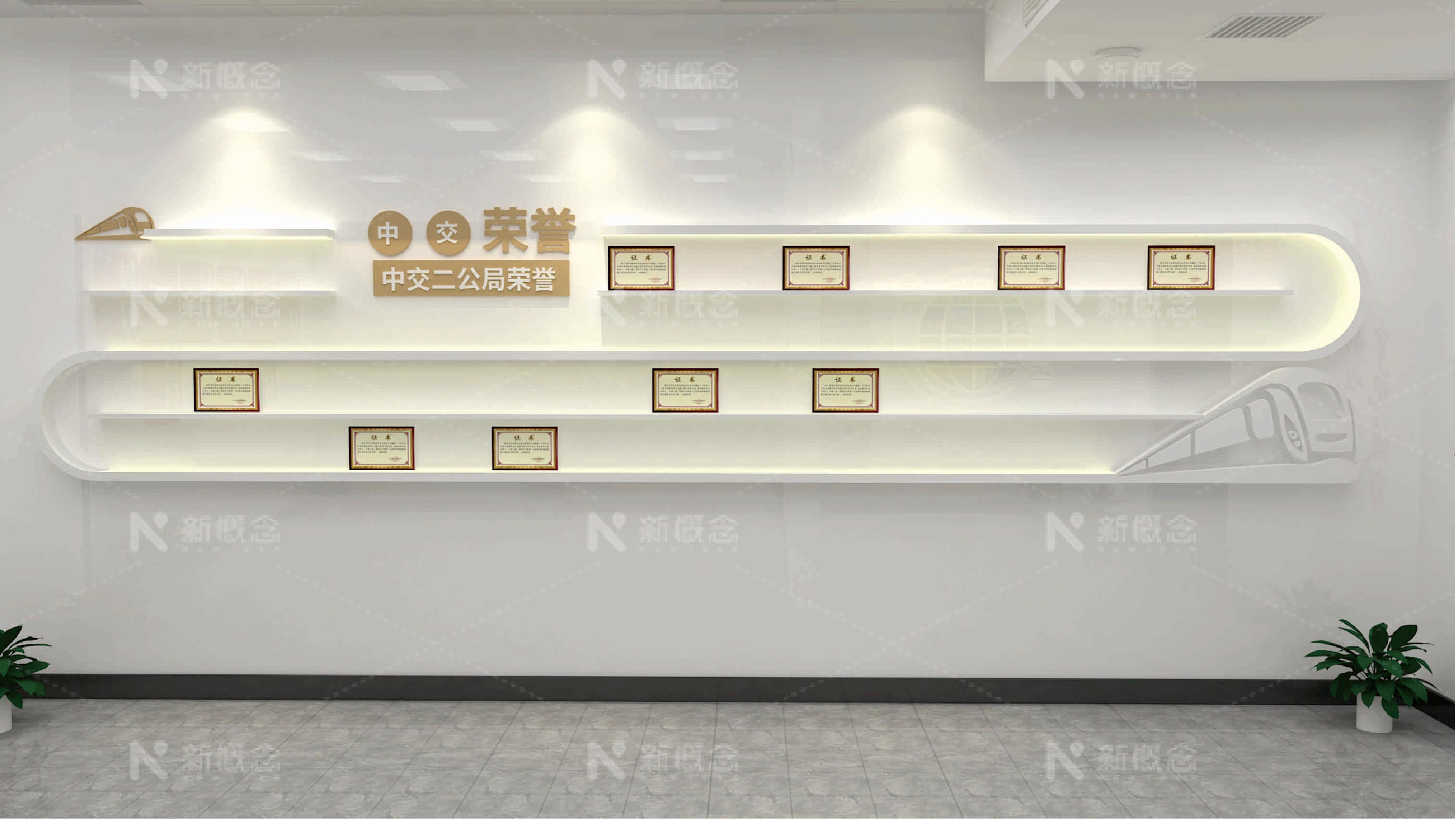 中交二工局荣誉室展厅设计