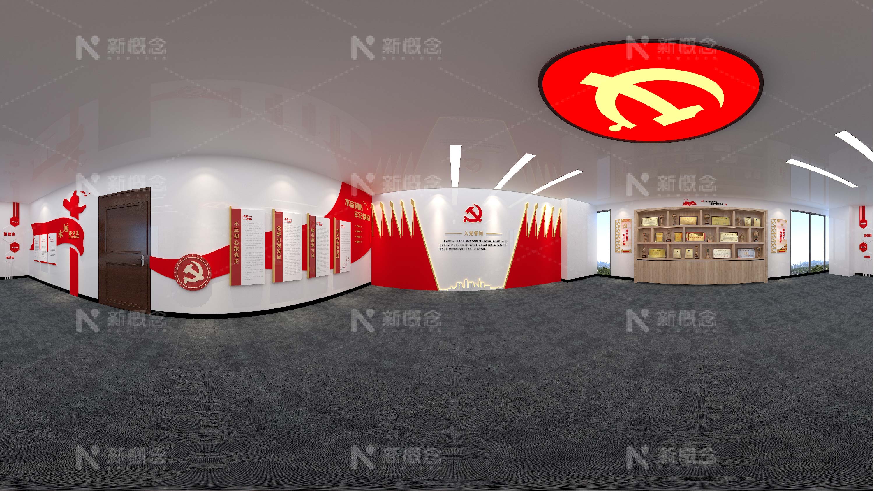郑州中建第七工程局交通建筑