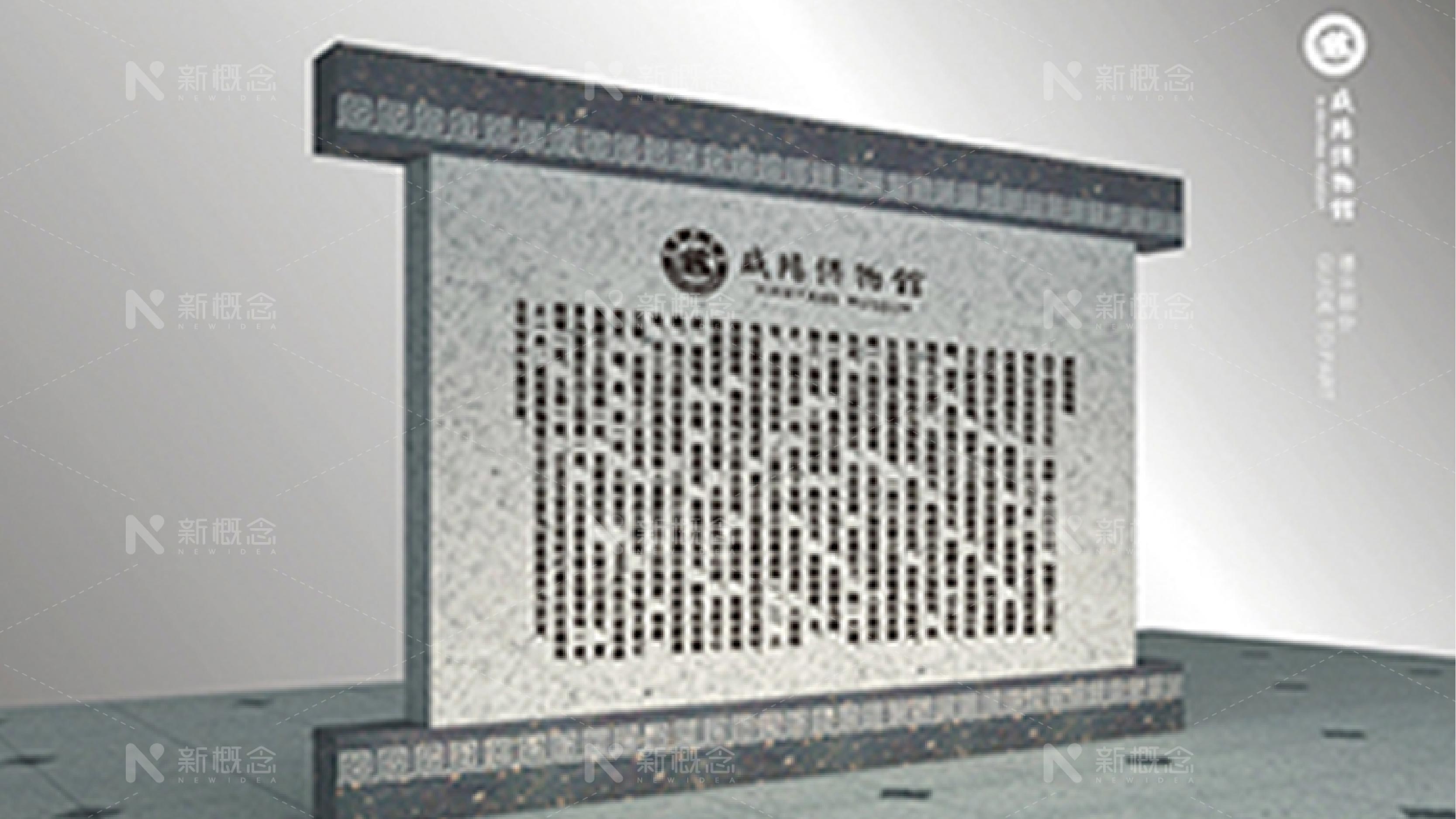 咸阳博物馆景区标识设计制作